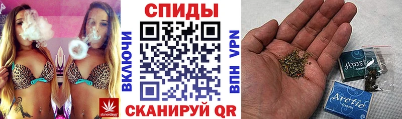 БУТИРАТ BDO  Купить где  Пыть-Ях