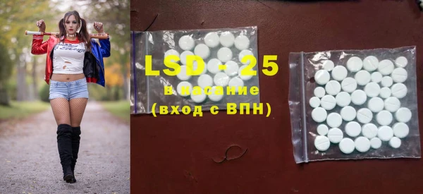 COCAINE Киров