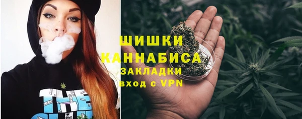apvp Козловка
