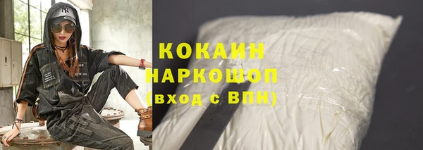 амф Пенза