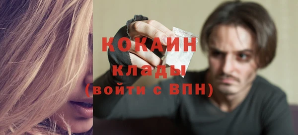 амф Пенза