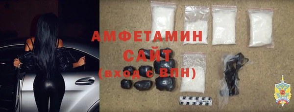 марки lsd Архангельск
