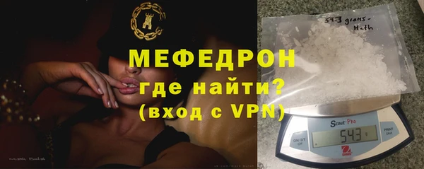 ECSTASY Краснотурьинск