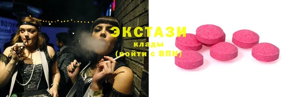 синтетический гашиш Коряжма