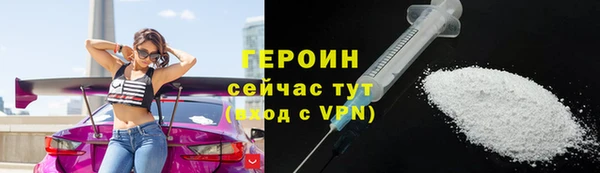 синтетический гашиш Коряжма