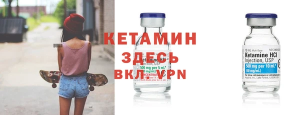 гашиш Красноперекопск