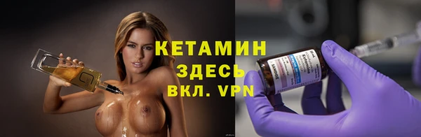 COCAINE Киров