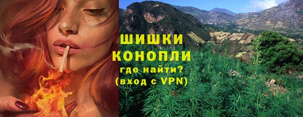 COCAINE Киров