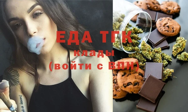 дмт Чита
