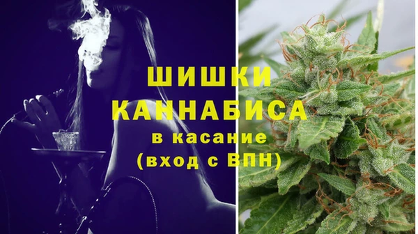 COCAINE Киров