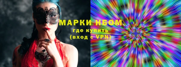 дмт Чита