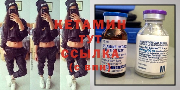 амф Пенза