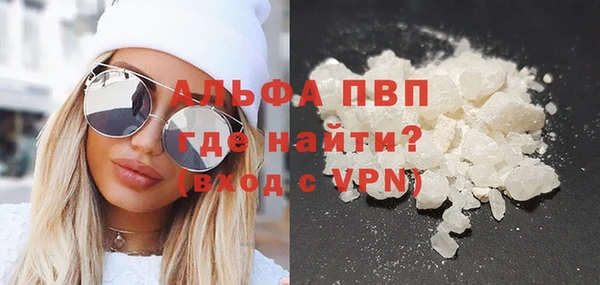 амф Пенза