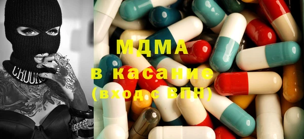 амф Пенза