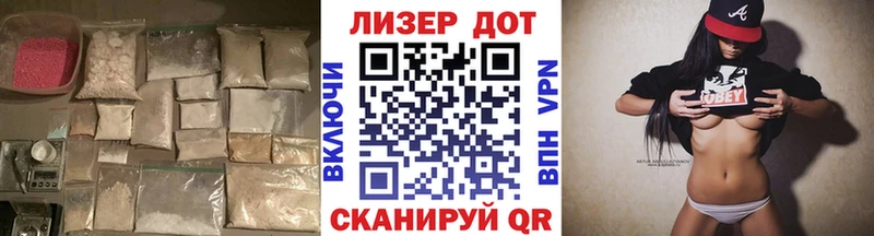 LSD-25 экстази ecstasy Купить где Пыть-Ях